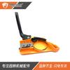 Ensamblaje de Freno Partner P350S P340S P360S Manija Frontal Cubierta Anti-Astillas 579 35 80-01