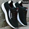 Zapatos de Algodón Cálido de Terciopelo Otoñal para Hombre Zapatos Deportivos Impermeables de Cuero Zapatos Casuales de Trabajo Antideslizantes de Moda Estilo Coreano para Hombre