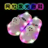 Chinelos Luminosos de Celebridade Cyber para Crianças Roupa da Moda de Verão para Meninas Sapatos Macios de Solado de Uma Tira Lojas Sapatos Antiderrapantes para Bebê Menina