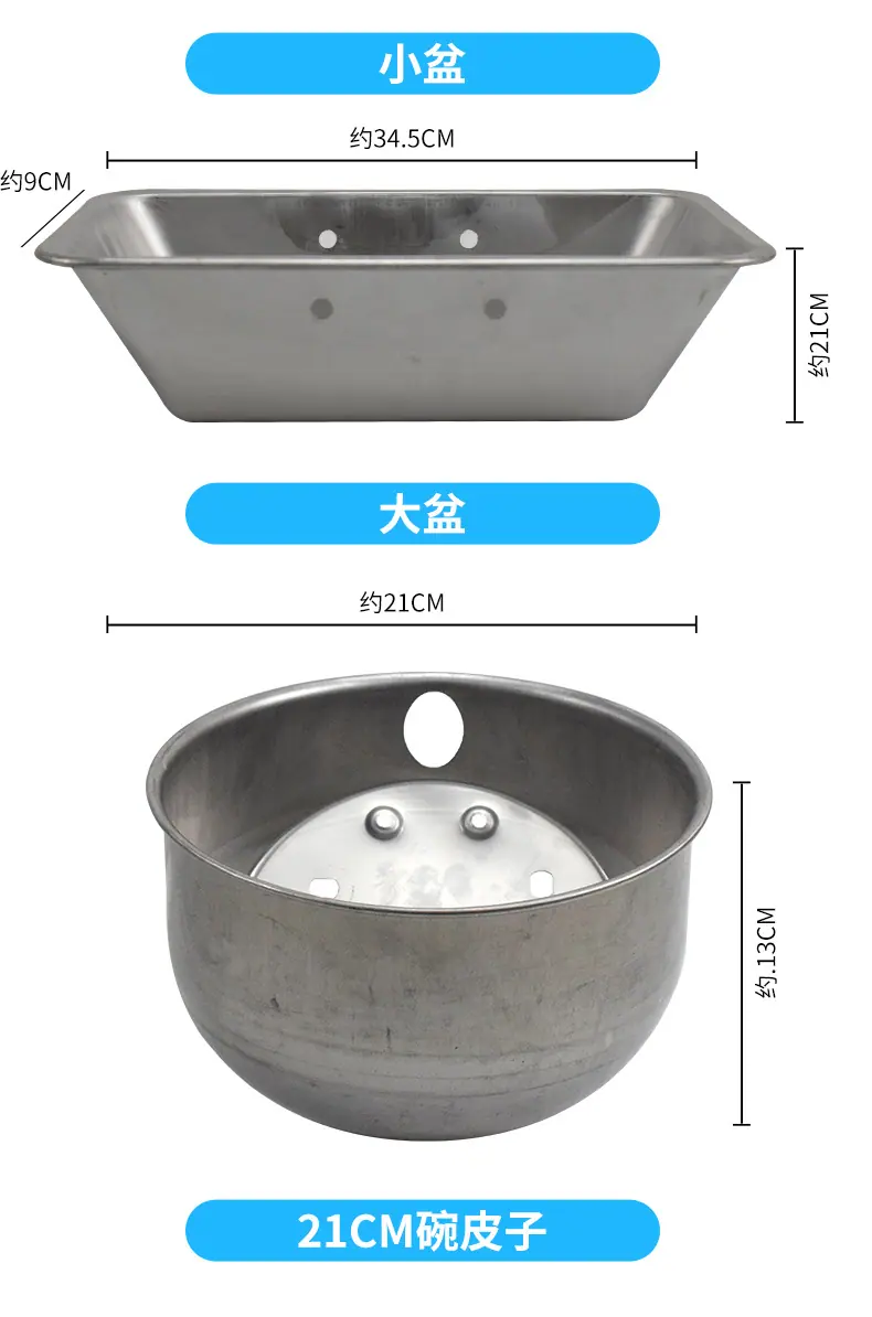 详情2_06.jpg