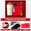 Set de Regalo Empresarial, Regalo de Taza de Café, Regalo Práctico para Clientes, Eventos de Empresa, Regalos para la Reunión Anual Corporativa, Logo Personalizado