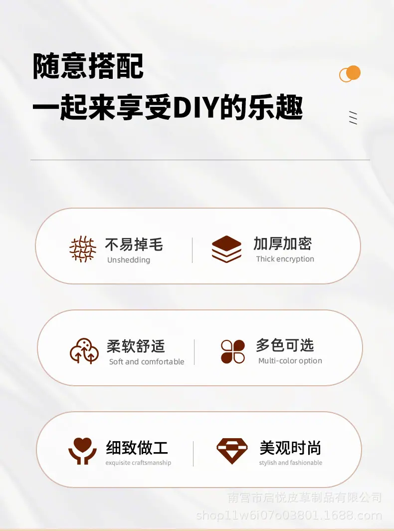 彩色仿獭兔毛绒球批发6cm7cm8cm服装辅料包包挂件鞋帽DIY装饰毛球