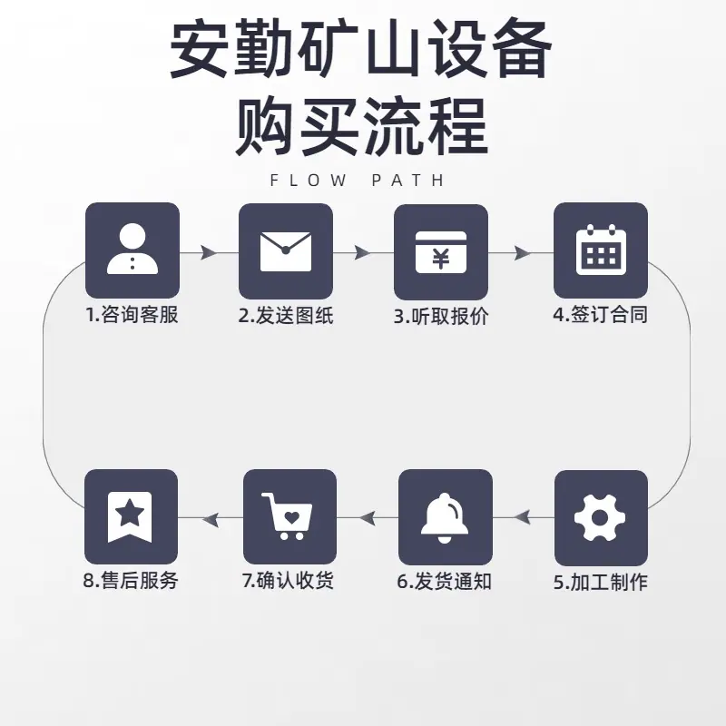 主图5.png