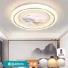 Lámpara de Dormitorio Lámpara de Techo Moderna Simple LED Lámpara de Dormitorio Principal 2025 Nuevo Popular Estilo Caliente Lámpara de Estudio