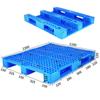 Carretilla elevadora logística de paletas de plástico de red de Sichuan, paleta de plástico especial para almacén industrial, paleta de carga pesada, paleta 1210