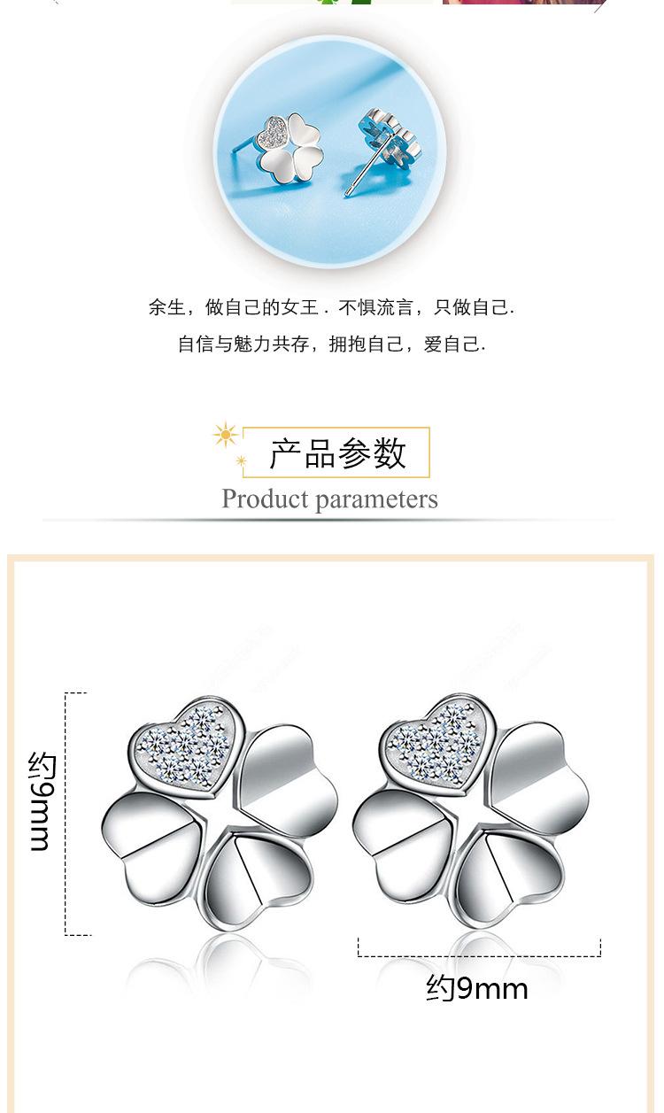 1_03.jpg