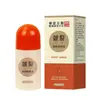 Creme para Pele Rachada de Fábrica, Creme de Óleo de Cavalo, Processamento OEM Creme para Mãos, Creme para Pés, Creme Anti-Rachaduras para Mãos e Pés