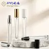 Botella de Perfume Cuadrada de Vidrio Transparente de 10 ml Botella con Atomizador Portátil Muestra Botella Recargable para Viaje Botella Recargable de Perfume Tipo Pulsador