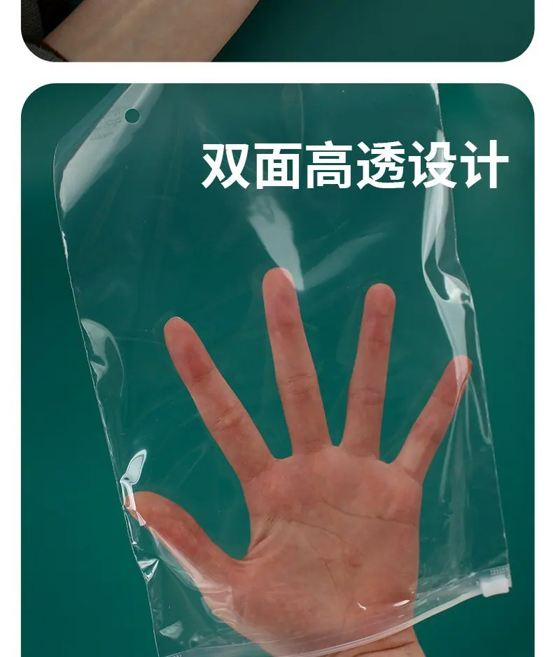 详情18