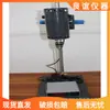 Agitador Elétrico Espessante de Precisão JB-200D Agitador Elétrico Misturador Elétrico