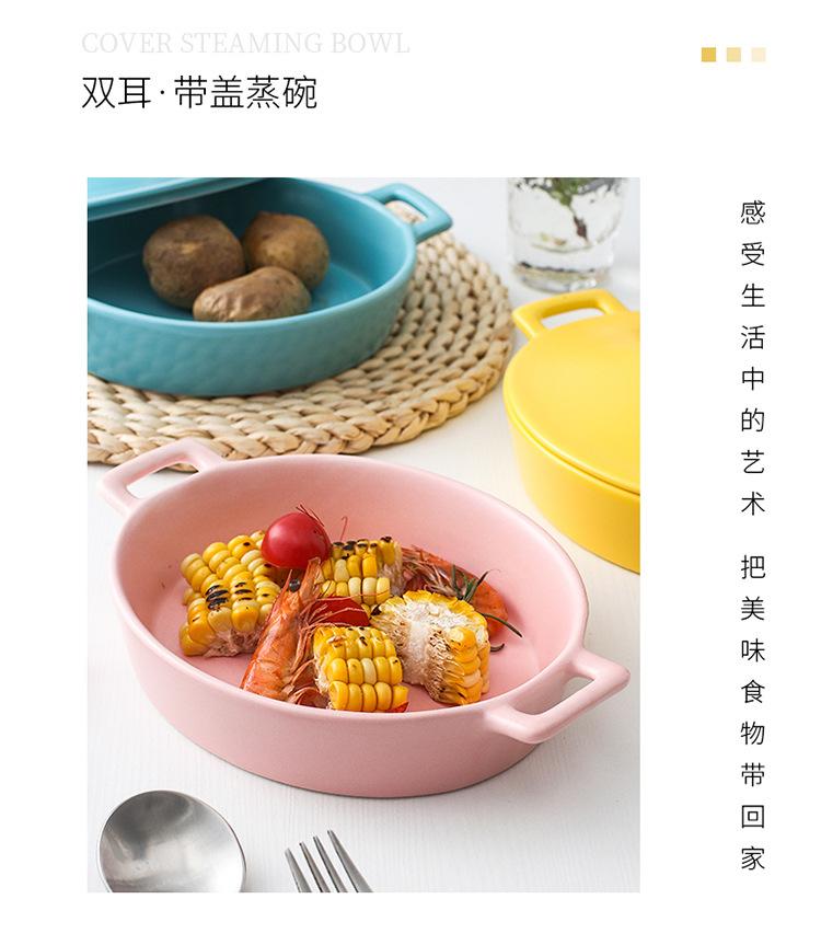 双耳碗带盖_02.jpg