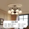 "Lâmpada de Lírio-do-Vale" Lustre vintage francês para sala de estar, Luminária americana de meados do século para sala de jantar e quarto, Luminária de designer, sem ferro