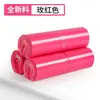 Saco Expresso Novo Material Rosa Saco de Embalagem para Roupas Expresso Branco Espessado Impermeável Saco de Embalagem Presente Autoadesivo