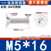 Tornillos de Acero Inoxidable 304 con Cabeza Avellanada Torx con Poste, Tornillos Antirrobo, Tornillos de Cabeza Plana con Forma Especial con Poste M3M4M5M6