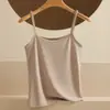 Camisola Versátil de Seda Helada para Primavera y Verano para Mujer, Adecuada para Usar por Dentro o por Fuera, Anti-Exposición, Tallas Grandes, Camiseta Base Sexy sin Espalda