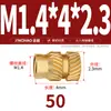 Latón Tierra Ocho Inyección de Fusión Caliente Embutido Estampado Moleteado Doble Paso Inserción Tornillo Tapa Tuerca Manguito Roscado de Cobre M2M4M5