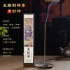 Incienso Tibetano de los Cinco Dioses de la Riqueza, Incienso del Dios Negro de la Riqueza, Incienso Tibetano del Dios Blanco de la Riqueza, Incienso Medicinal, Dios Verde de la Riqueza, Dios Amarillo de la Riqueza, Dios Rojo de la Riqueza, Incienso de la Casa del Tesoro