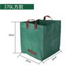 Venta caliente de Amazon bolsa gruesa de PP de gran capacidad cuadrada para hojas caídas bolsa de basura bolsa de almacenamiento bolsa grasa fruta