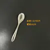 Colher pequena de aço inoxidável colher de café colher de sobremesa colher de tempero colher de sorvete mini colher de mistura corpo nu doméstico mini