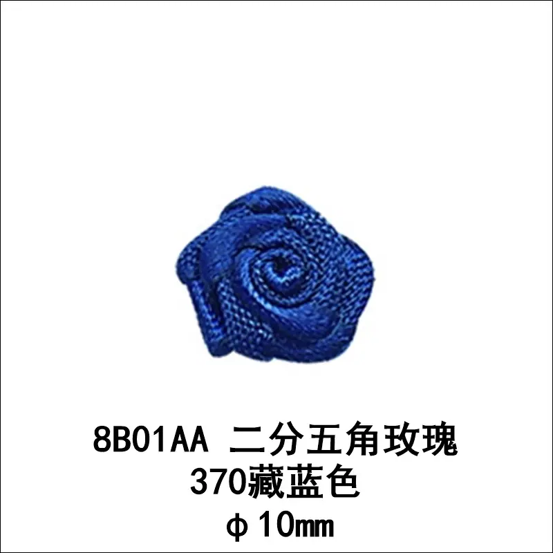1-8B01AA-370.jpg