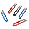 Tijeras Pequeñas para el Hogar para Cortar Hilos, Tijeras para Hilo del Hogar, Tijeras en Forma de U, Tijeras para Bordado de Punto de Cruz, Tijeras para Hilo, Tijeras para Sedal de Pesca, Colores Aleatorios