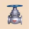 Uz41Sm-16C Caldera Vapor Alta Temperatura Pistón Brida Válvula de Compuerta Brida Válvula de Pistón