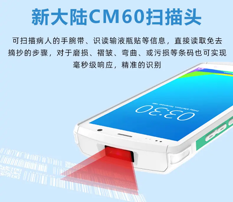 KP18-5G医疗版详情页_03.jpg
