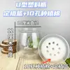 Vaso Hidropônico Transparente de Plástico Cilíndrico com Cesta de Plantio Pode Cultivar Frutas, Vegetais, Feijões, Sementes, Flores e Plantas Verdes
