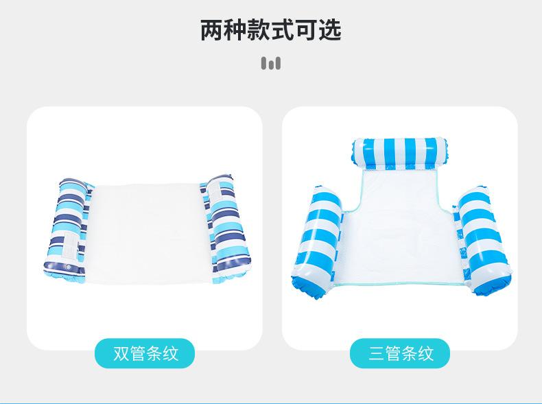 详情_03