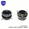 31230-60181 é adequado para rolamento de desembreagem da série Toyota Land Cruiser 31230-60250