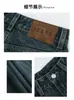 Shorts de Mezclilla Azules Vintage Cortos para Mujer, Estilo Delgado de Verano, Modelo Nuevo Super Popular 2026, Pantalones Rectos Sueltos de Largo Medio para Figuras Petite