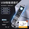 Voz inteligente luz noturna quarto cabeceira lâmpada de indução interface usb casa portátil controle de voz artificial led luz de sono