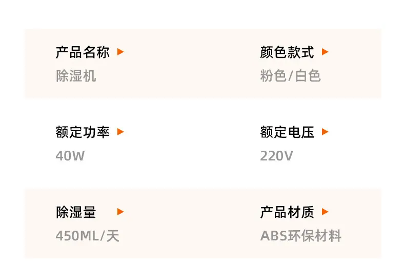 54100ded-e72e-4f60-85cc-8845032f9e83.jpe