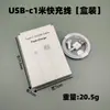 Adequado para Huawei Tipo-C Celular Apple Android Carregamento Super Rápido Cabo de Dados 5A Carregamento Rápido Cabo de Carga Rápida Venda por Atacado em Estoque