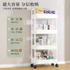 Carrito pequeño estante de almacenamiento estantería móvil para el hogar cocina piso multicapa snack bebé sala de estar estante de almacenamiento