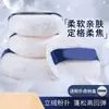 Esponja de Pó Solto, Esponja de Veludo para Fixação de Maquiagem, Esponja Pequena Redonda de Pelúcia, Superfície Grande de Veludo, Esponja para Pó Seco, Esponja de Veludo Cristal para Pó Solto