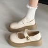 Zapatos Mary Jane de Piel para Mujer, Nuevo Estilo Primavera 2026, Mocasines de Suela Gruesa, Estilo Francés de Doble Uso, Adecuados para Combinar con Faldas
