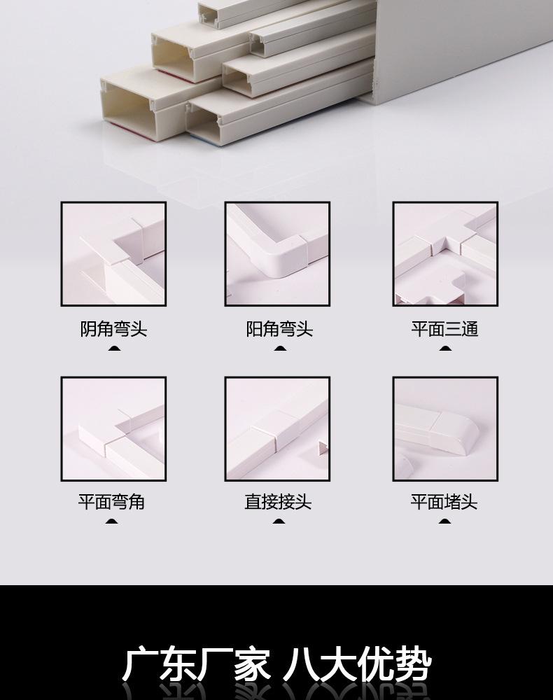 雷仕详情_11.jpg