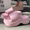 Pantuflas de Suela Gruesa Elevada para Mujer, Pantuflas de Eva para Uso en Casa, Sandalias de Celebridad de Internet Resistentes al Desgaste y a la Moda para Mujer