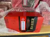 Jiaorun Hongfu Nanjing Tongrentang Oro Verde Hogar Dong'E Origen Original Pasta Aijiao con Bayas de Goji 500g