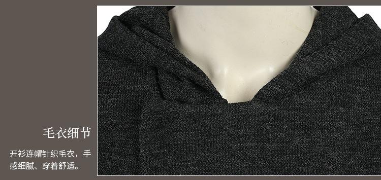 星球大战8 卢克天行者（B款）