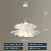 Lámpara de piña para dormitorio, lámpara colgante de mesita de noche, lámpara de calabaza nube simple y creativa para sala de estudio nórdica, popular en Xiaohongshu