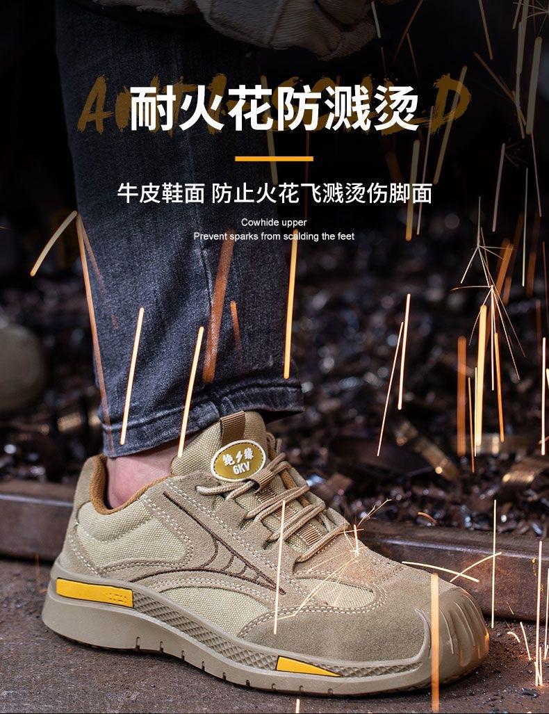 IMG_4184(20240229-010134)