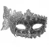Fornecimento Exclusivo Transfronteiriço de Máscaras de Baile Populares para Casais, Máscaras de Festa Venezianas de Metal, Máscaras para Fantasias de Halloween