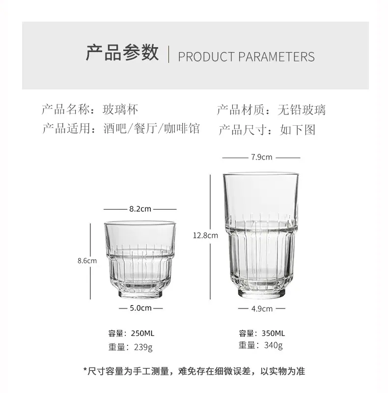 详情 (6).jpg