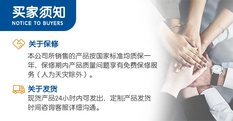 微信图片_20221001201525