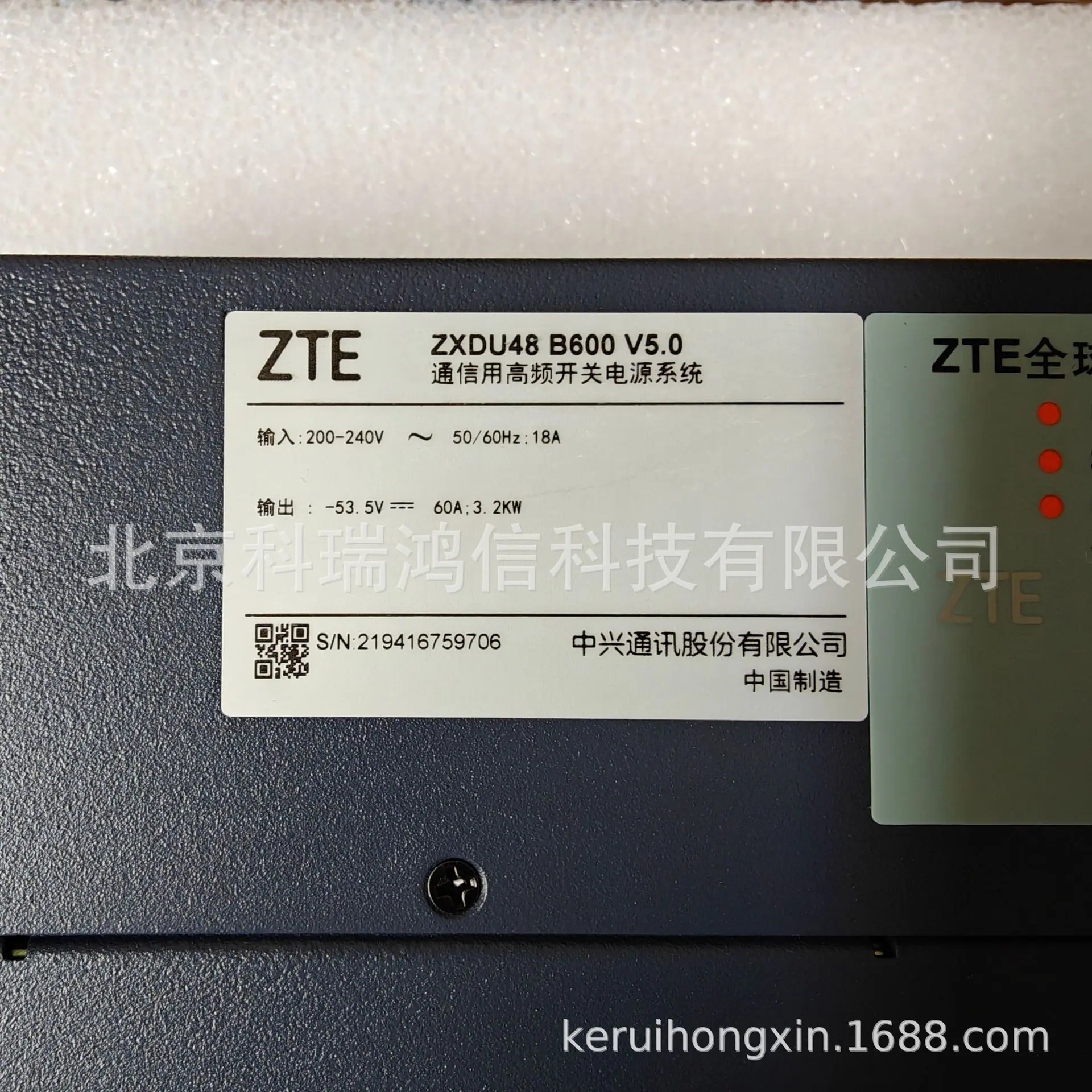 f88a82ec88969b7154b7f94b6d4449