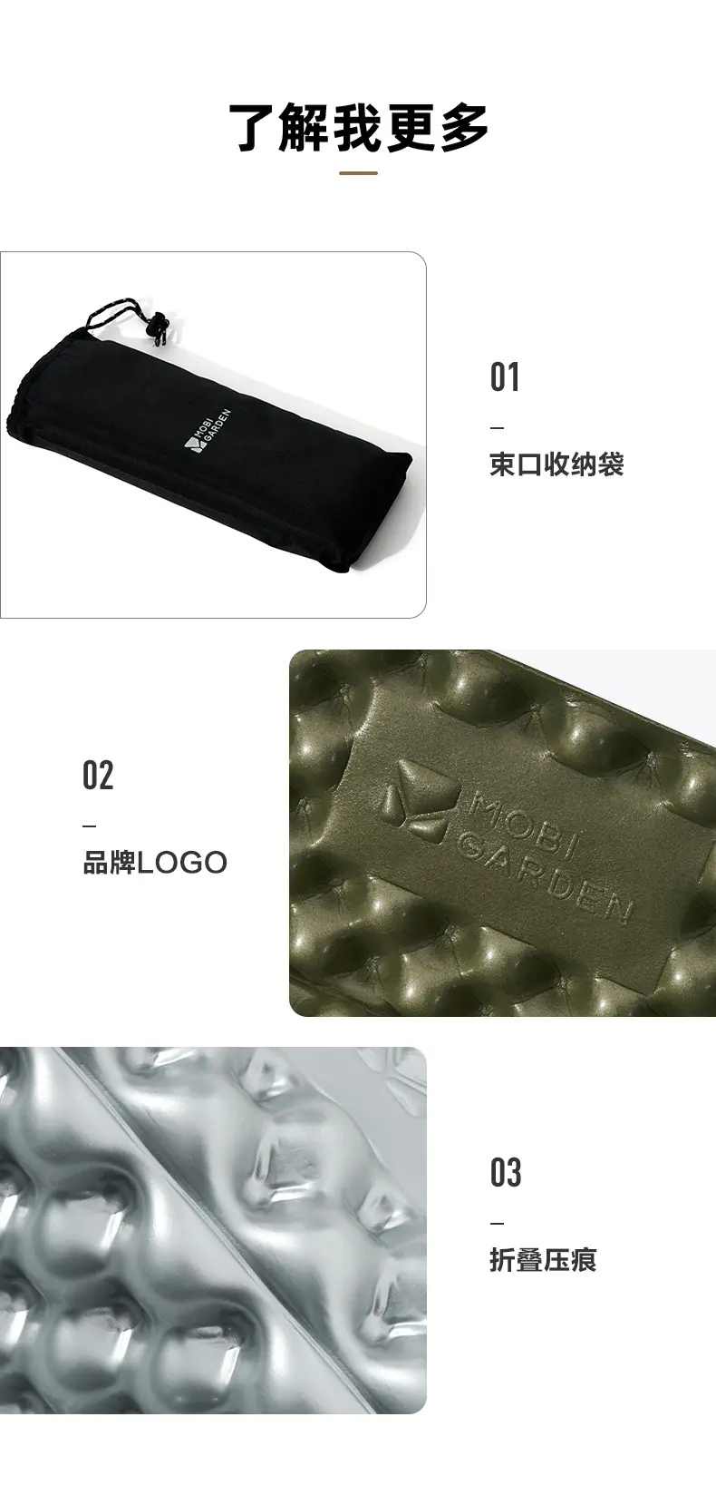 详情图片_14.jpg