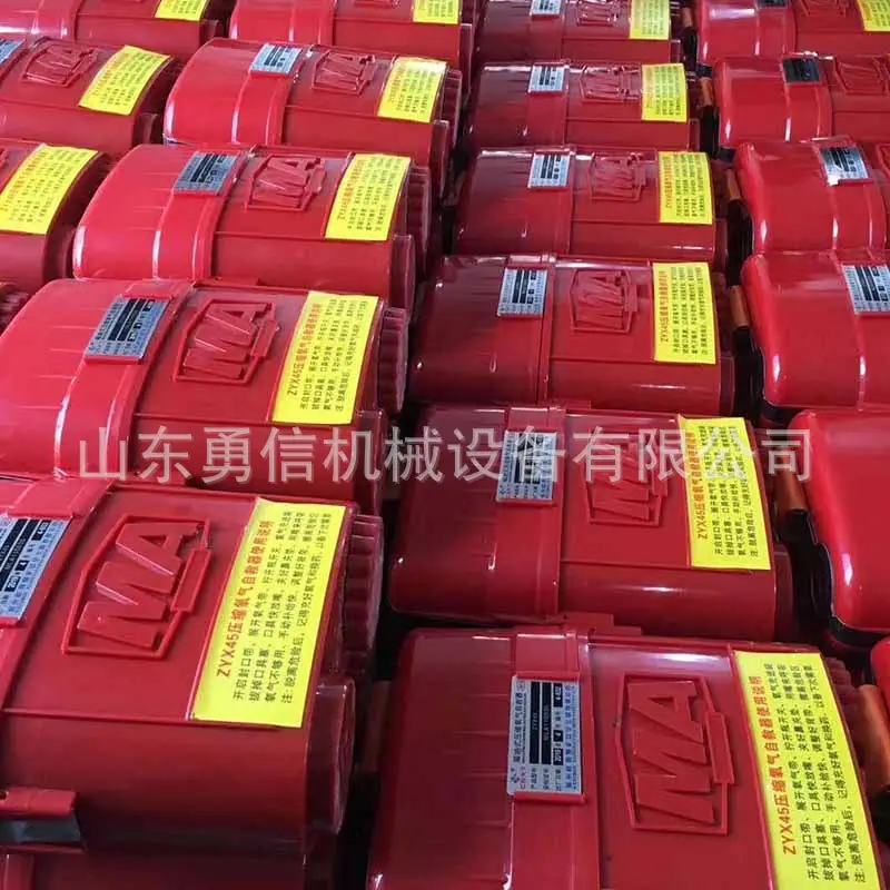 微信图片_20201022145133.jpg