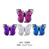 Balões Borboleta Decorativos de Folha de Alumínio com Asas em Formato de Flores e Borboletas, Borboletas Prateadas para Atividades de Jardim de Infância, Série Insetos, Borboletas Coloridas